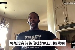 热火詹姆斯空降火箭能否战胜雷霆？大史：那能把雷霆锤死！