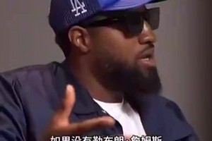 就别谦虚了！小卡此前做客伊巴卡节目：我的大手其实不适合投篮！