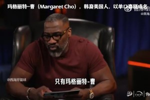 可惜了！加内特此前：CC和布朗都比东契奇要好，他们更配进一阵！