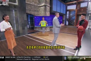 😂腰缠万贯也得被催生！主持人对KD：你的基因得有人继承啊！