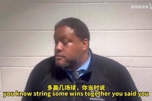 抡得真舒展！欣赏爱德华兹在2024年巴黎奥运会上大风车扣篮