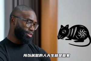 湖勇女主播小七&佳依晒合体：磕绊多年 俩第一次播湖勇惺惺相惜