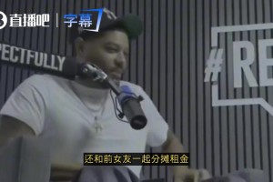 当你发现你的技术开始下滑 反应开始变慢...