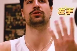 从杨瀚森那学了啥中文？阿夫迪亚曾答：帅哥美女😂