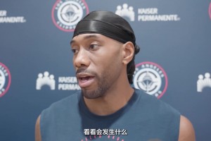 气质天花板！阿杜气质这块一直拿捏的死死的☺️